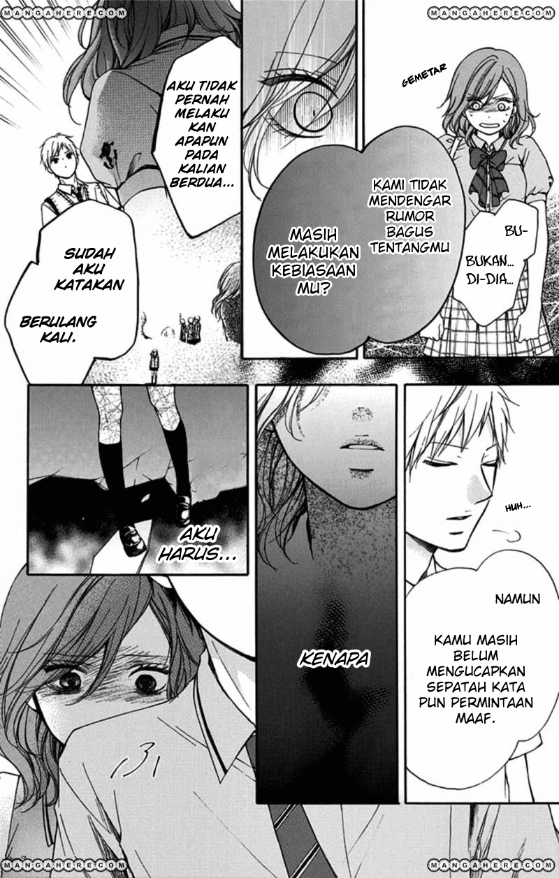 Kono Oto Tomare!